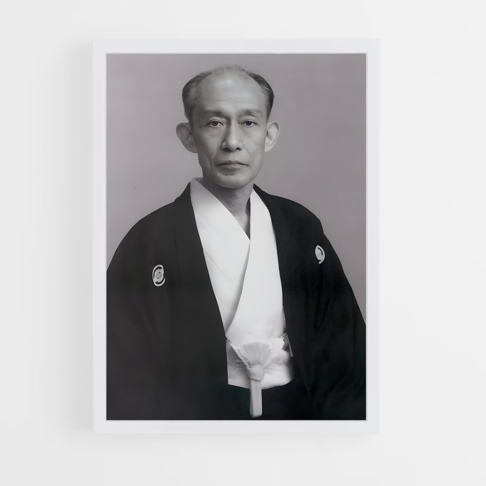 Poster Harmonie du Sabre – affiche Aikido (vue 3)
